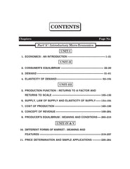 Economics For Class XII (NCERT/CBSE)