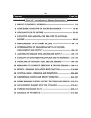 Economics For Class XII (NCERT/CBSE)