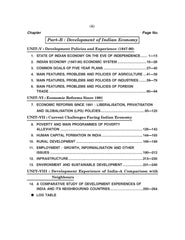 Economics For Class XI (NCERT/CBSE)
