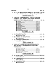 Indian Writings in English For B.A. Sem.-3 (Chattisgarh University) According to NEP-2020