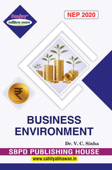 Business Environment For B.Com. / B.B.A. (According to NEP-2020)