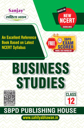 Business Studies for Class XII (NCERT/CBSE)