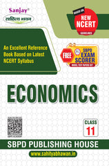 Economics For Class XI (NCERT/CBSE)