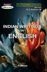 Indian Writings in English For B.A. Sem.-3 (Chattisgarh University) According to NEP-2020