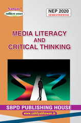 Media Literacy and Critical Thinking for B.B.A. Sem. II (Meerut Universities) According to NEP-2020