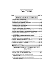 Indian Knowledge System For B.B.A. Sem.-1 (Meerut University) According to NEP-2020