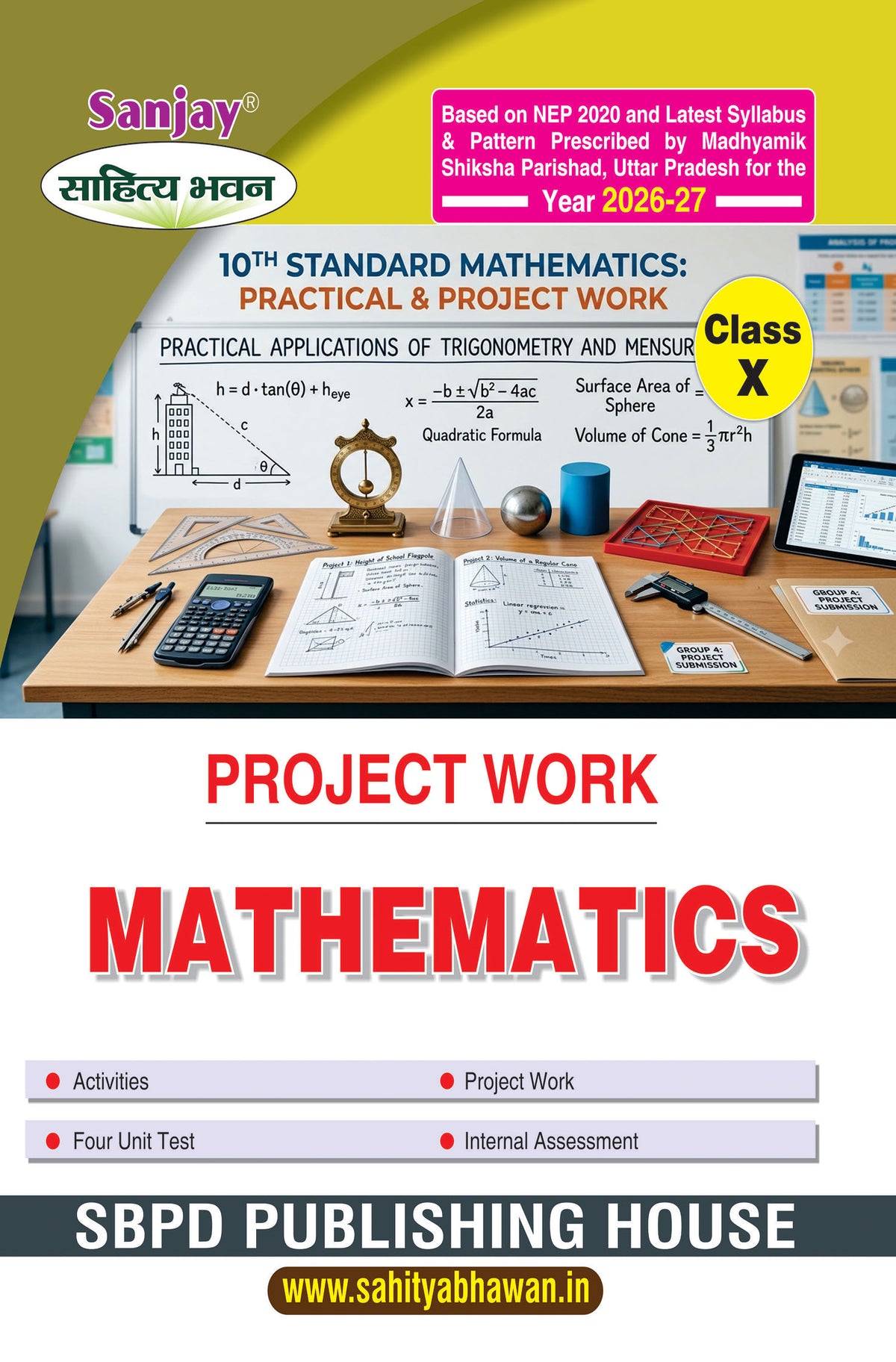 Mathematics (Project work) For Class 10th