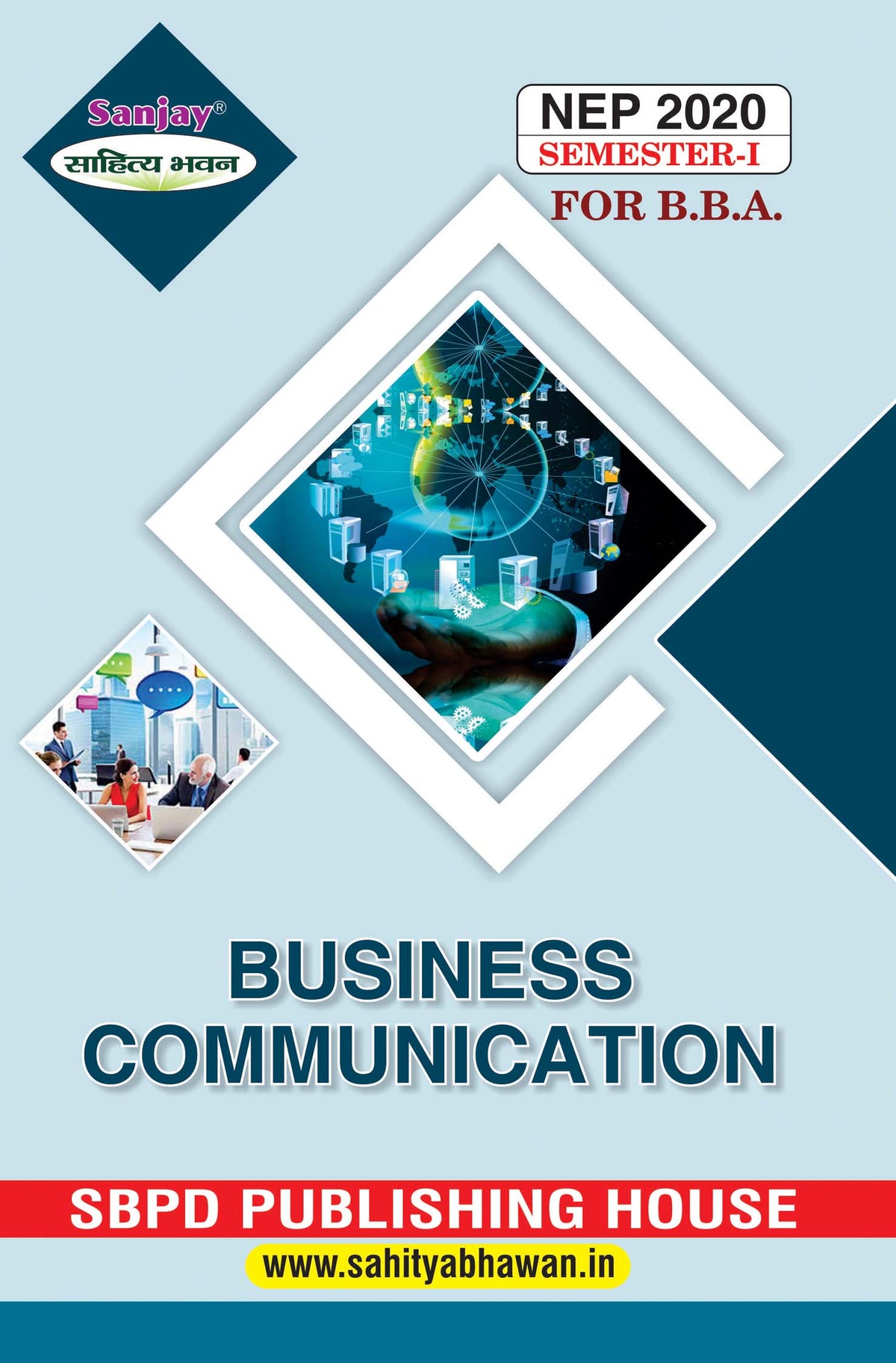 Business Communication for B.B.A. Sem.-1 (Meerut Universities) According to NEP-2020