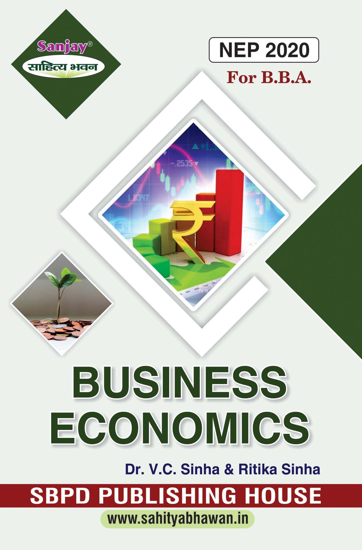 Business Economics For B.B.A. (According to NEP-2020)