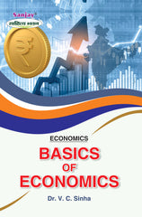Basic of Economics For B.A. Sem.-1 (Chattisgarh University) According to NEP-2020