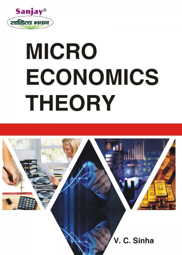 micro economic theory