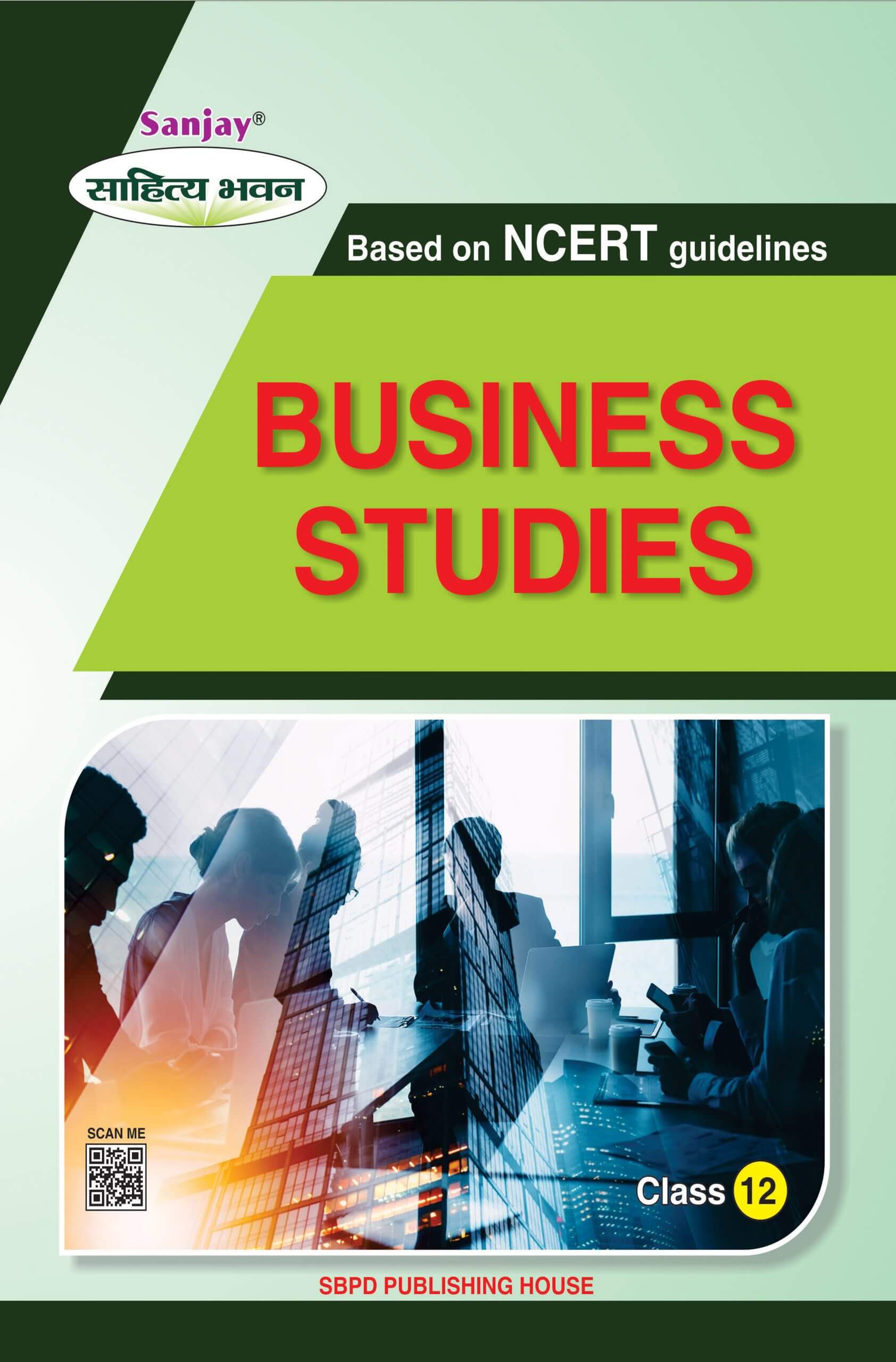 case study of business studies class 12 chapter 2