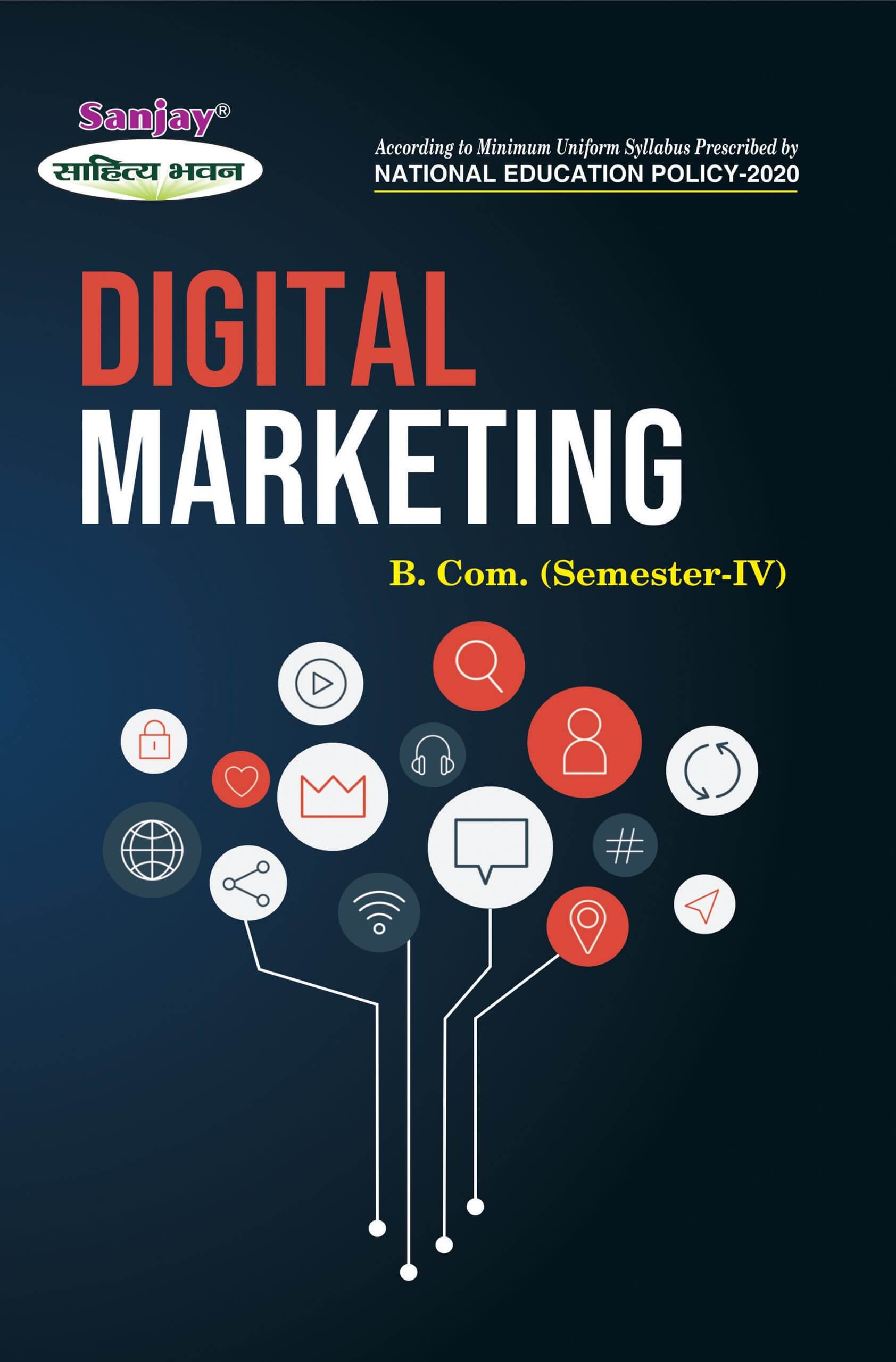 Digital　Marketing　For　Sem.-4　Sahitya　Bhawan