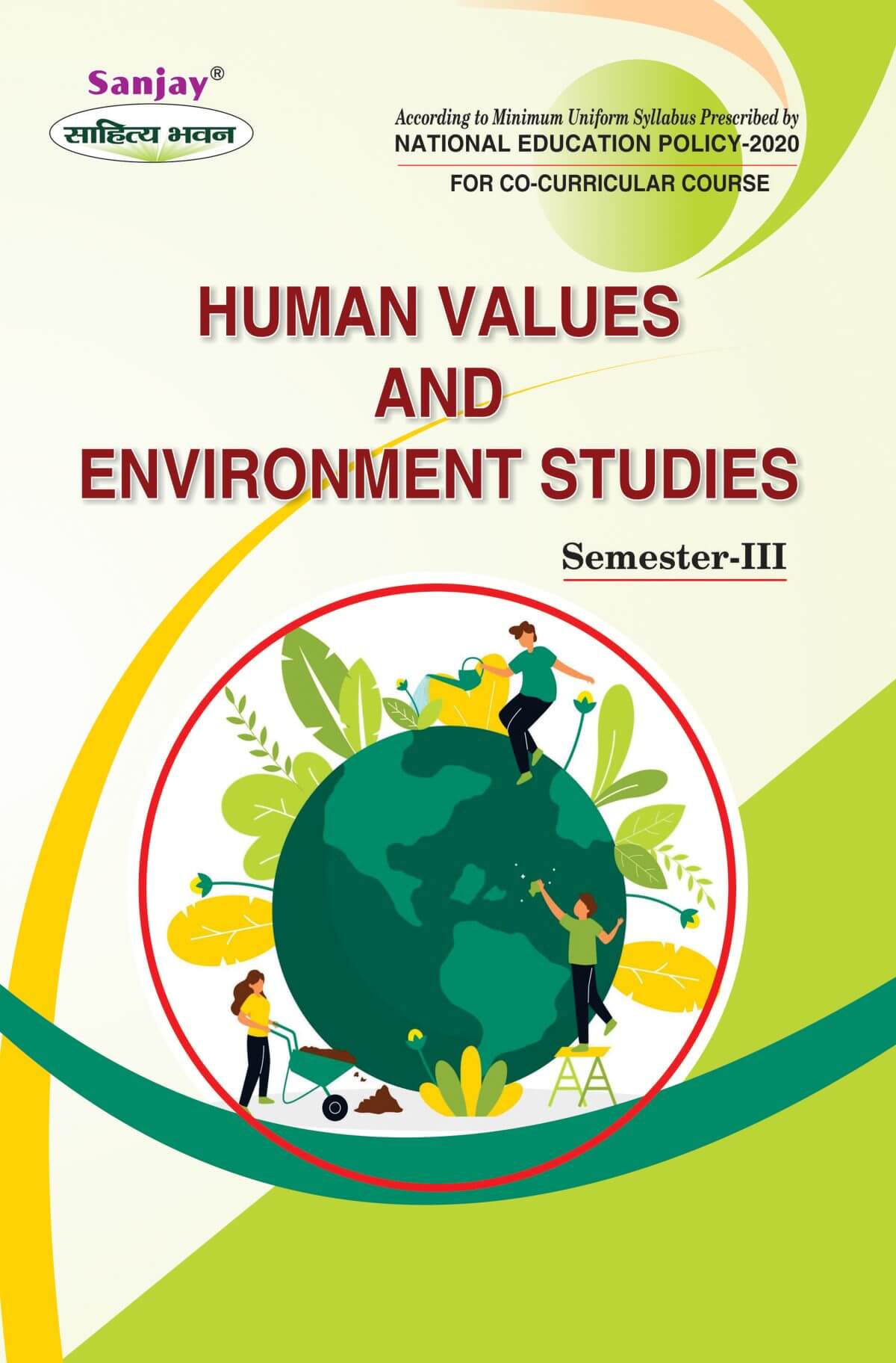 Human Value and Environmental Studies