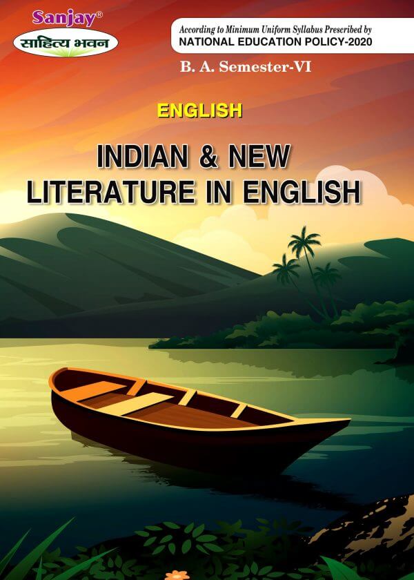Indian & New Literature in English
